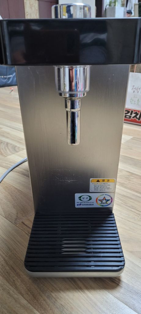 고장 보상용 SK매직 직수 냉온정수기--2