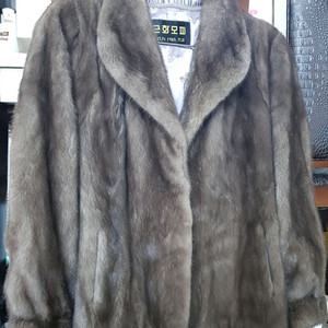 근화모피 밍크 코트 브라운