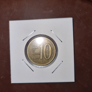 1970년 10원 동전 이미지