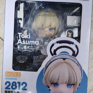 넨도로이드 블루아카이브 아스마 토키 이미지