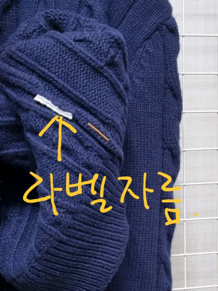 한섬 SJYP 오버핏 니트 (실사이즈꼭확인) 이미지