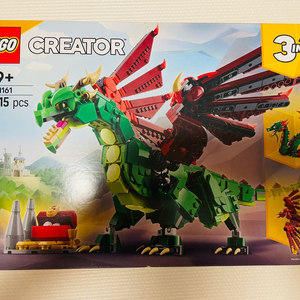 레고 31161 크세용 미개봉 새제품
