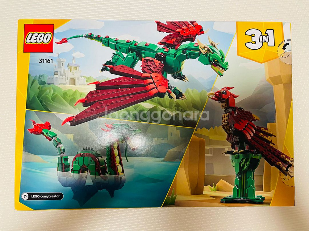 레고 31161 크세용 미개봉 새제품--1
