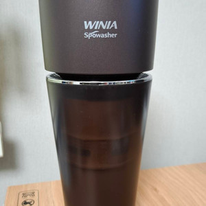 위니아 스포워셔(가습기) WSP302R 차량용 가습기 이미지