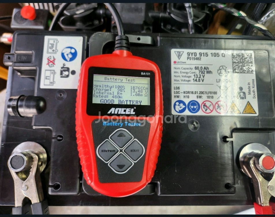 인산철 시동 배터리--2