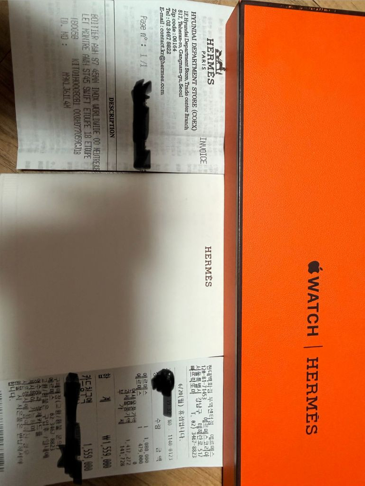 애플워치7 실버 에르메스 45mm full box 이미지