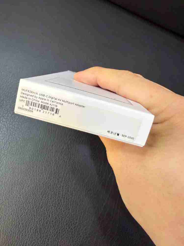 애플 usb c to digital av--1