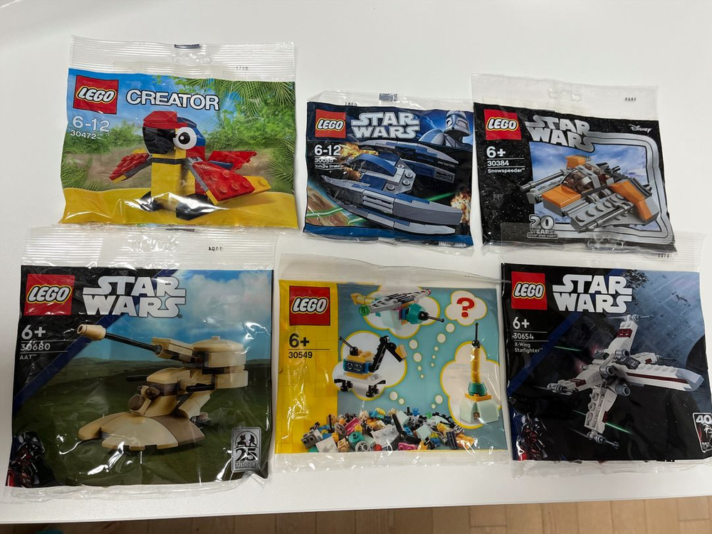 레고 폴리백 미개봉--2