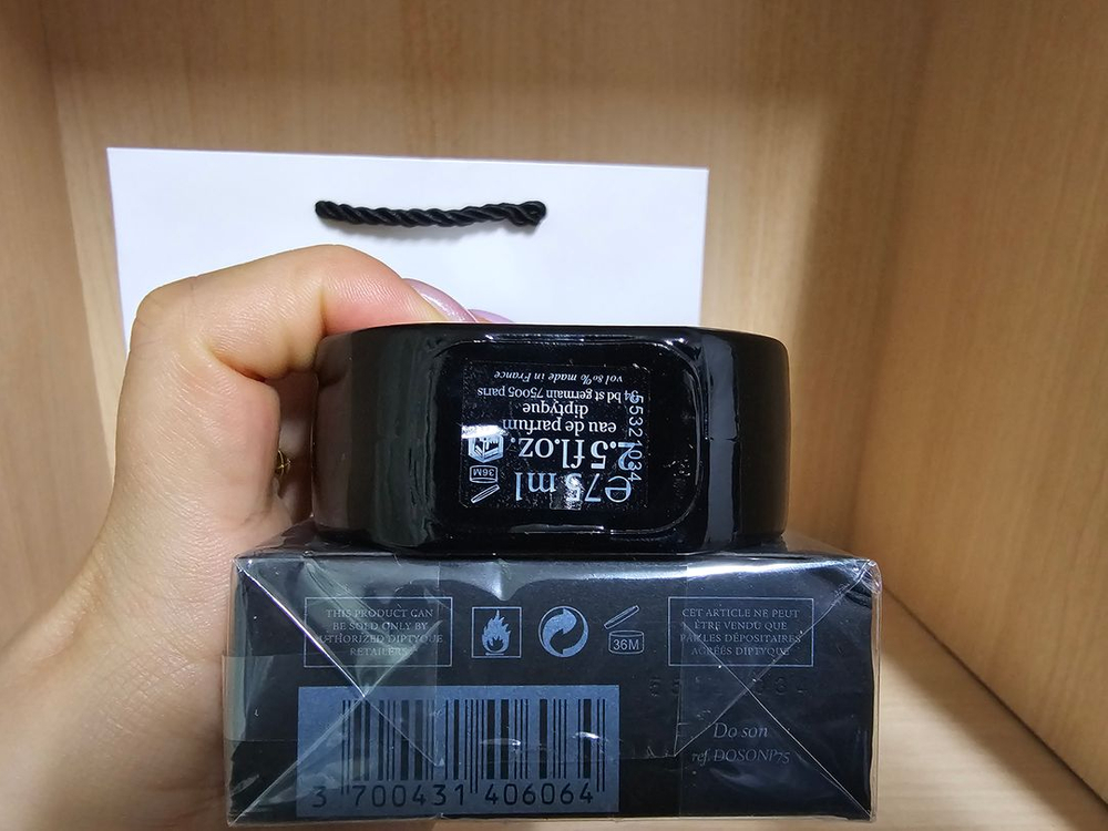 딥디크 도손 오드퍼퓸 100ml Diptyue DOSON[무배, 새상품]--3