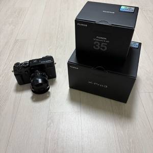 후지 x-pro3 블랙, xf 35mm f2 R WR 풀박스 판매합니다