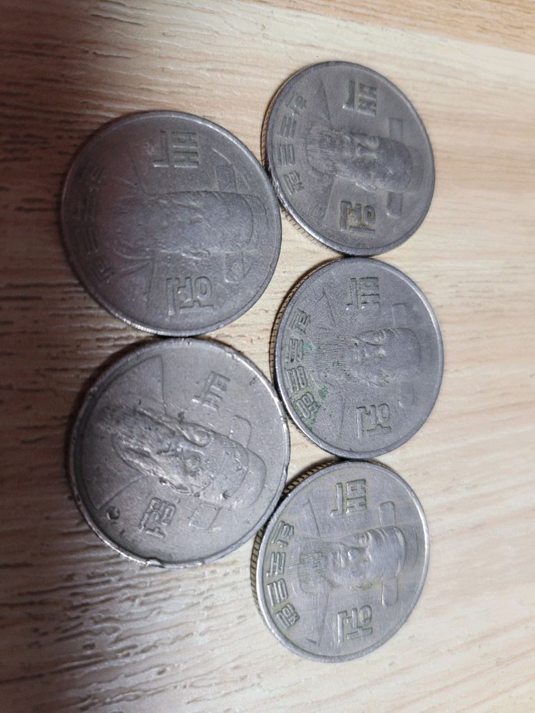 1973. 1974.1975.1979.1984년 100원 동전 5개 세트 이미지