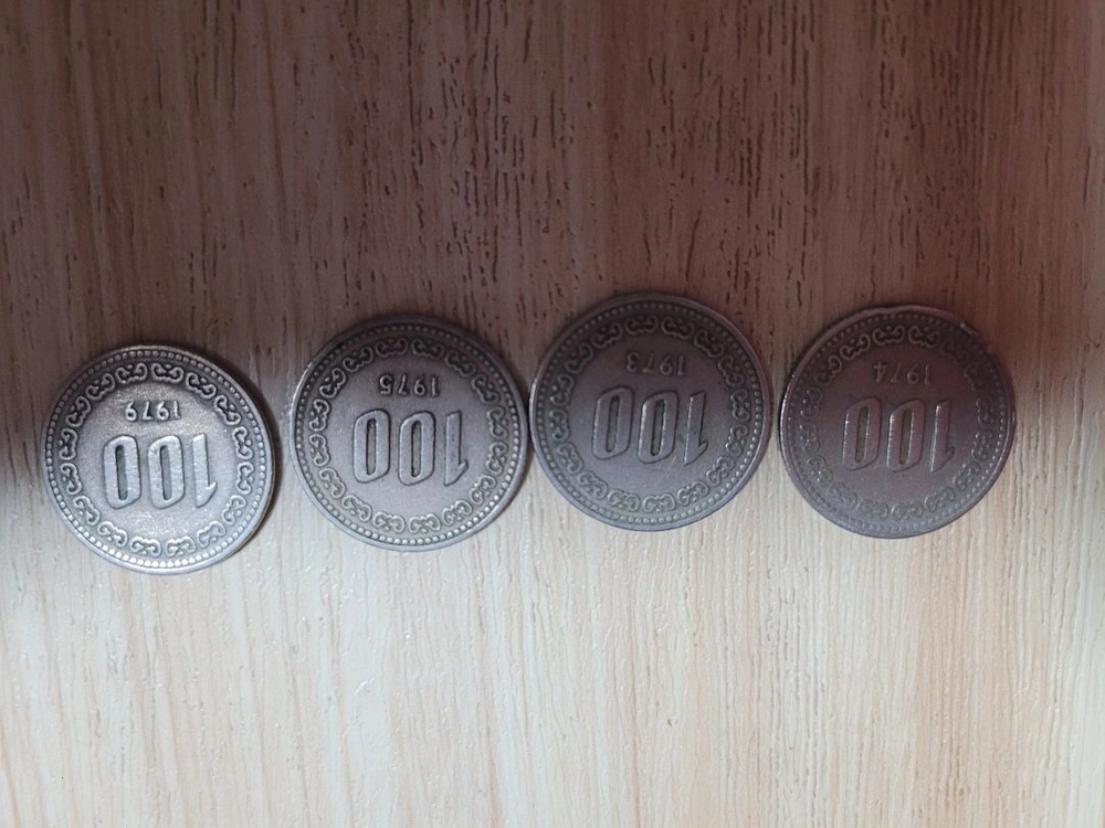 1973. 1974.1975.1979.1984년 100원 동전 5개 세트 이미지