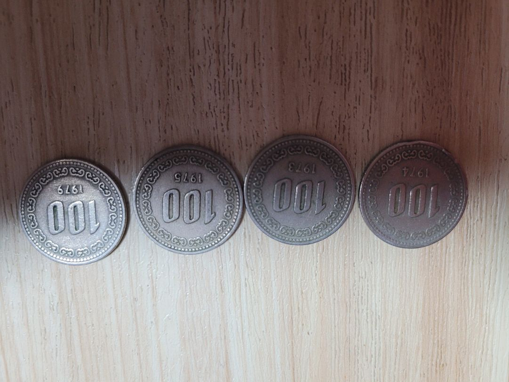 1973. 1974.1975.1979.1984년 100원 동전 5개 세트 이미지