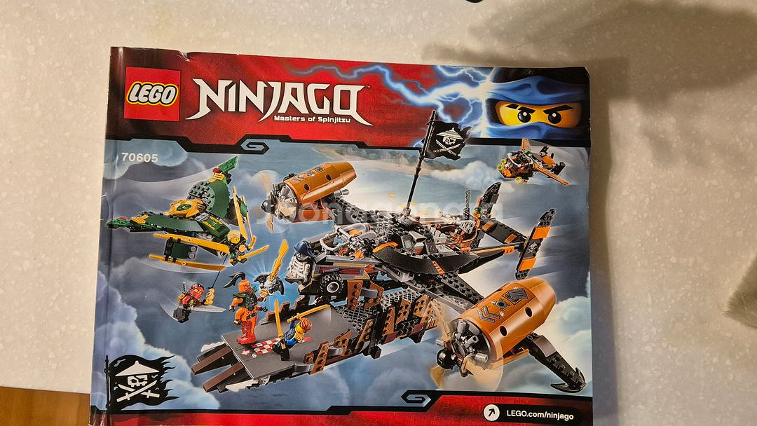 레고 닌자고 70605 풀세트 중고 미스포츈의 함선--1
