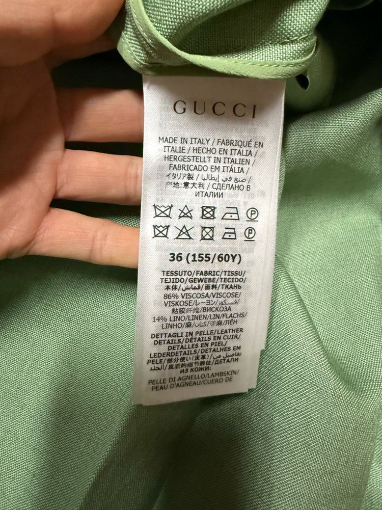 구찌 린넨 혼방 스커트 36사이즈--5