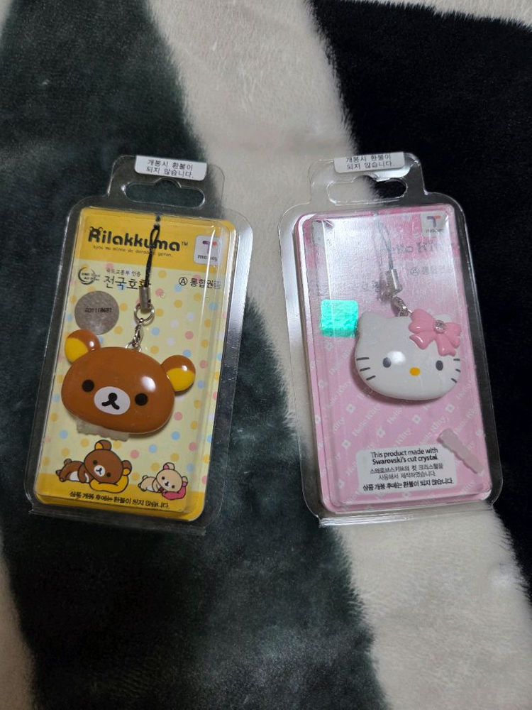 (새상품) (고전) 리락쿠마 티머니 교통카드 이미지