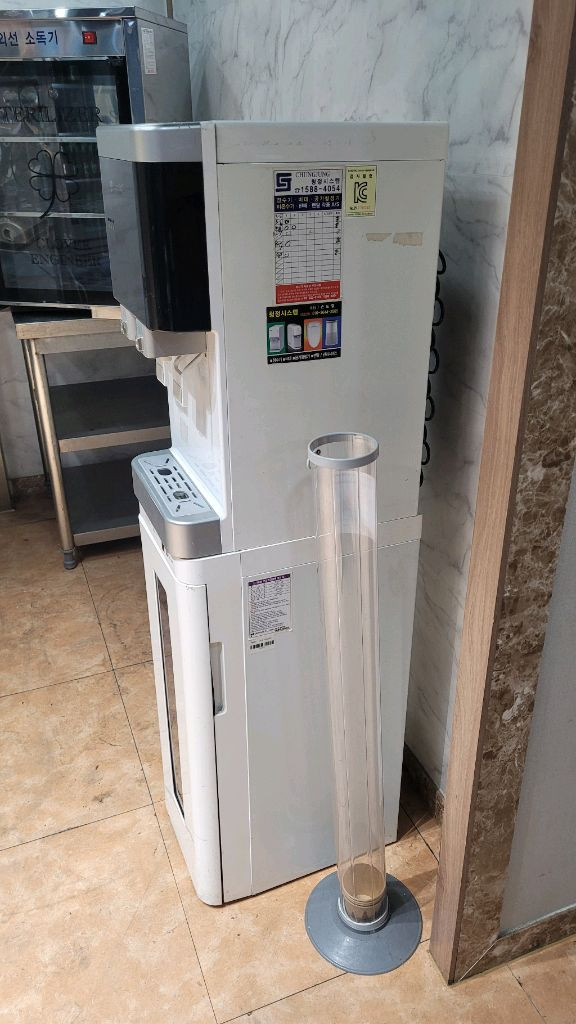 냉온정수기--3