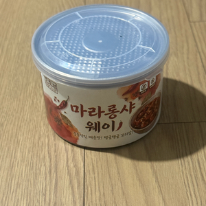 마라롱샤 웨이 300g