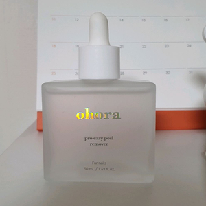 오호라 이지필 리무버 (중고,1회사용)
