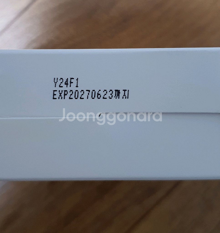 오호라 이지필 리무버 (중고,1회사용)--1