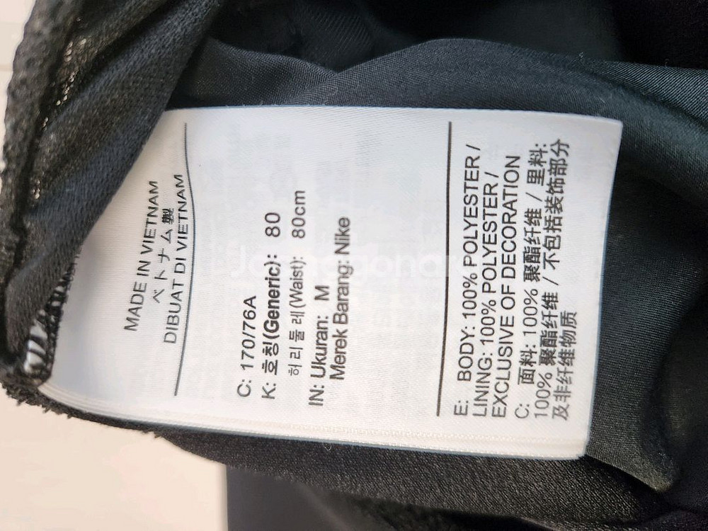 나이키 반바지 드라이 핏 런 7인치 러닝 쇼츠 CK0451-010 사이즈M하의/바지/남성용/부가기능: 흡습속건/반바--7