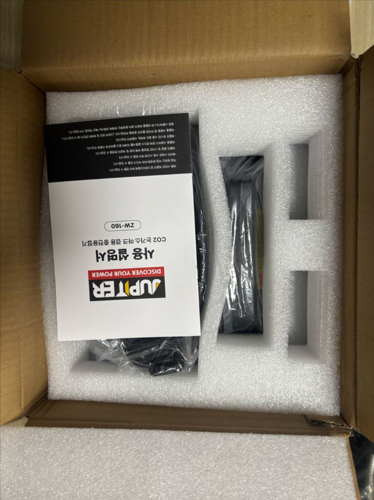 (새제품)주피터 휴대용 충전식 무선 용접기 ZW160--1