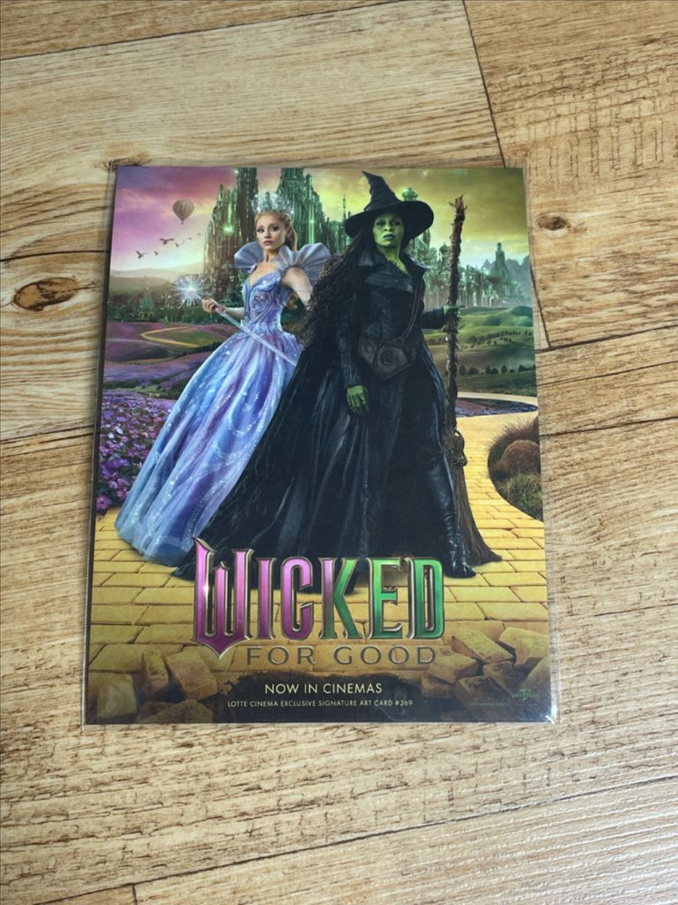 위키드 포굿 2편 오리지널티켓 2종일괄 ttt 아트카드 아리아나그란데 굿즈 이미지