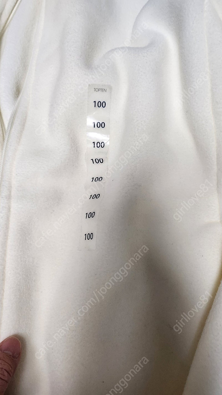 탑텐 하이넥집업100--1