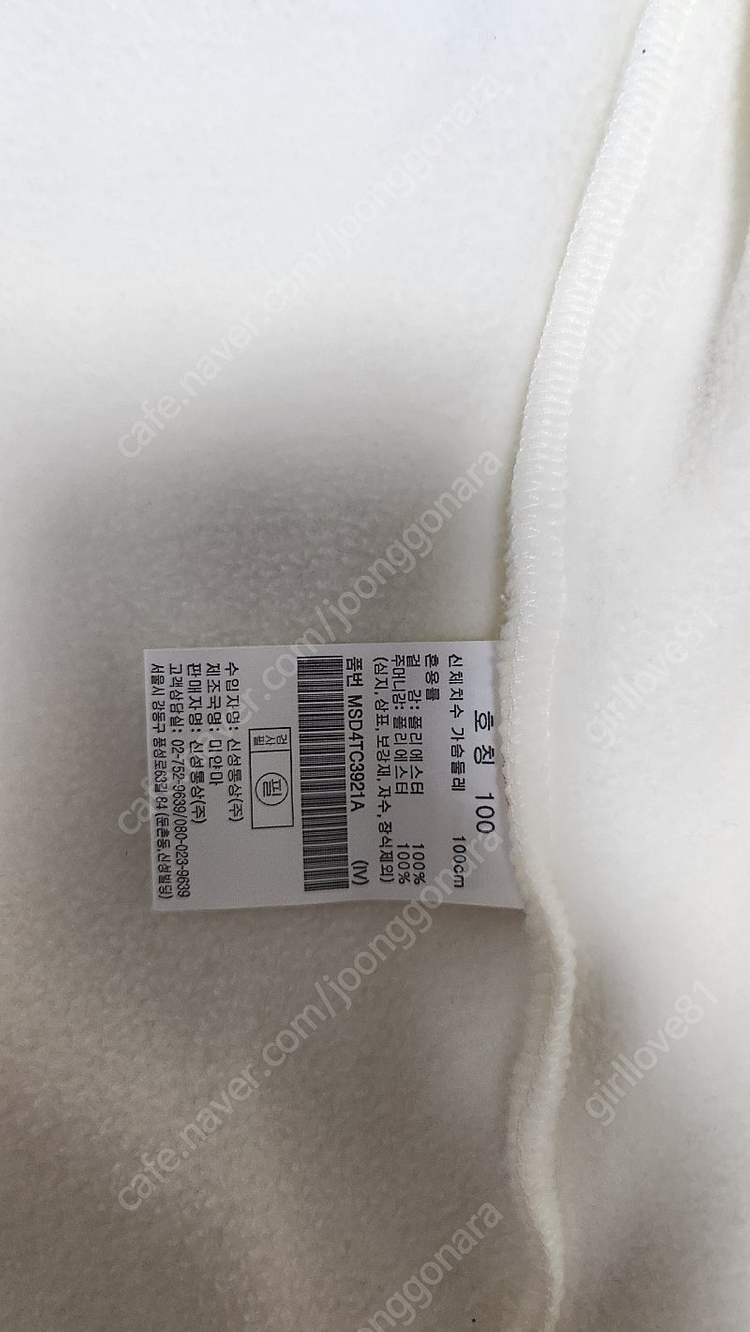 탑텐 하이넥집업100--3