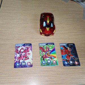 터닝메카드 디스크캐논