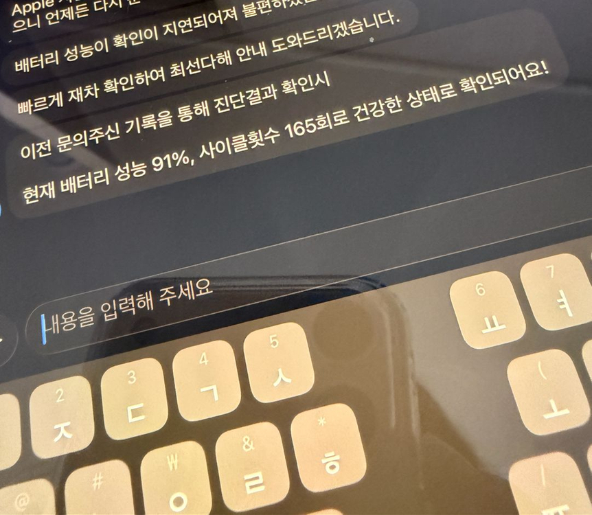 아이패드 미니 6세대 스페이스 그레이 64기가 + 애플펜슬 포함 + 전용케이스4개 + 박스포함--8