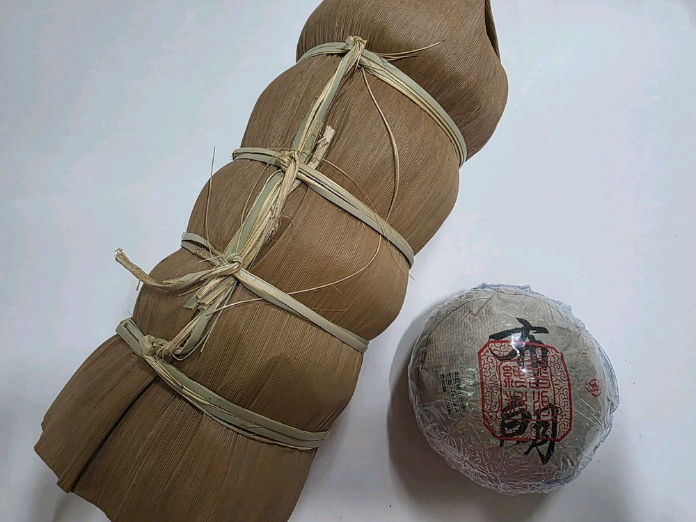 생차 보이차 100개-차방정리 이미지