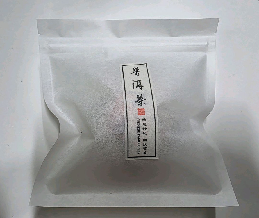 생차 보이차 100개-차방정리 이미지