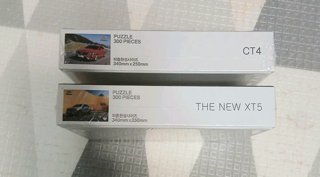 캐딜락 직소퍼즐 300피스 2개--1