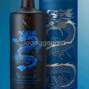 화요 청룡 구입합니다 이미지