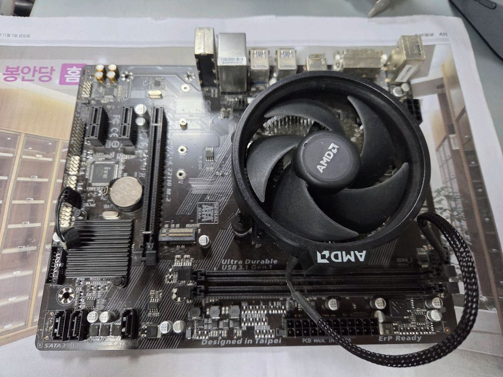 기가바이트 A320M-H 메인보드와 AMD Ryzen 5 2400G CPU보드 아이오쉴드 없어요--1