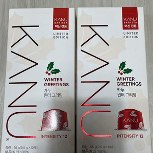 카누 캡슐 윈터 그리팅 9.5g x 10개입