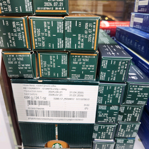 스타벅스커피캡슐 네스프레소호환가능