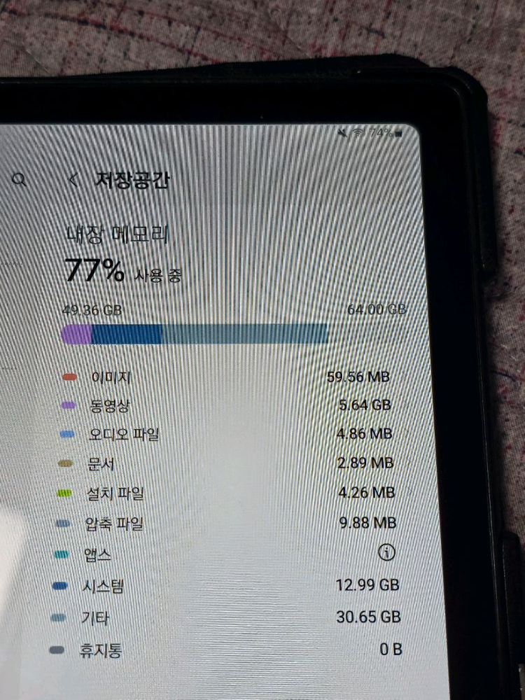 삼성 갤럭시탭 A7 태블릿 팔아요--2