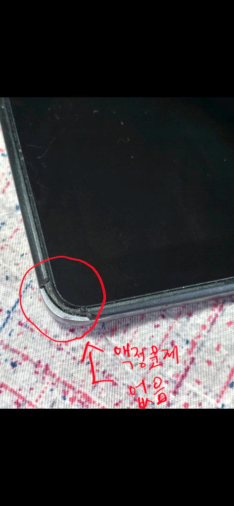 삼성 갤럭시탭 A7 태블릿 팔아요--4