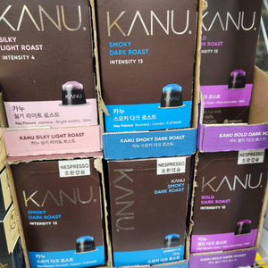 카누커피캡슐 네스프레소용