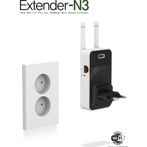 ipTIME 무선 와이파이 확장기 외장안테나