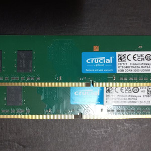 크루셜 데스크탑 램 DDR4-3200 8GB 2장