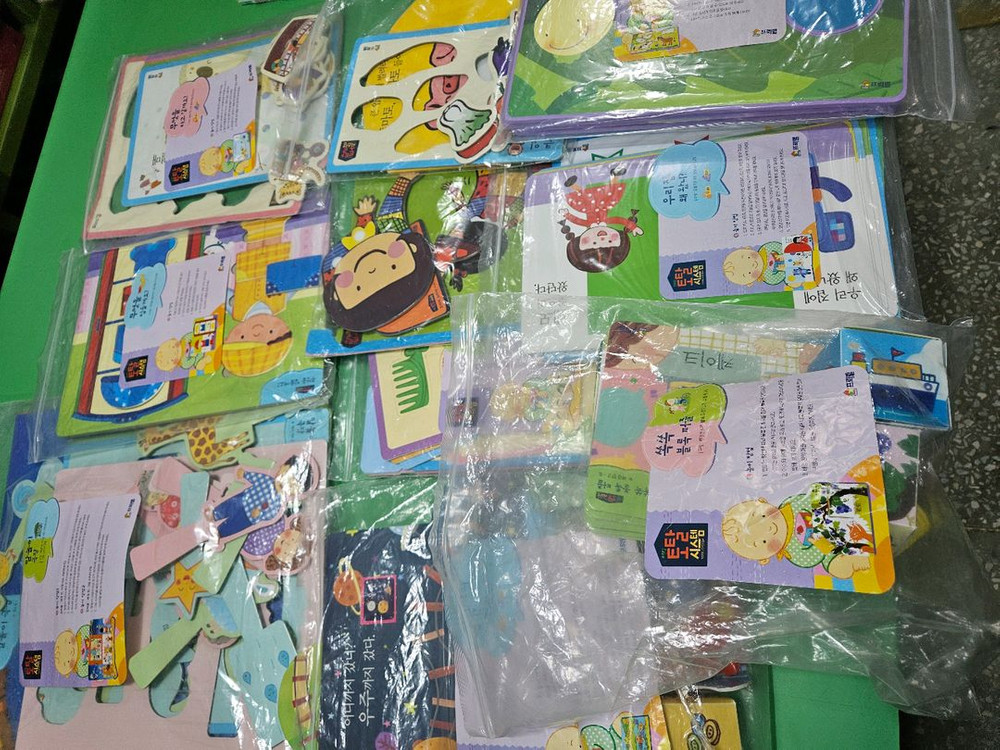 프뢰벨토탈 시스템 말하기 교구 포함 최신버젼 최상급--2