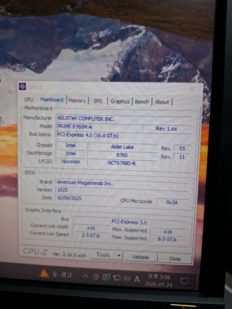 컴퓨터 메인보드 ASUS PRIME B760M-A DDR5(소켓 1700)--4