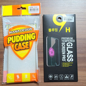 아이폰 12 Pro 푸딩 케이스 & 강화유리 필름 세트 이미지