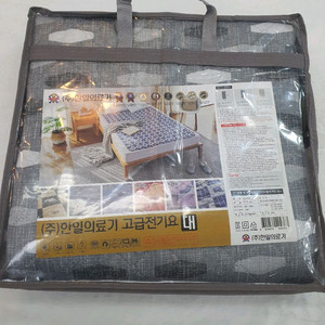 한일전기매트 전기장판 싱글 더블 새상품 최저가 이미지
