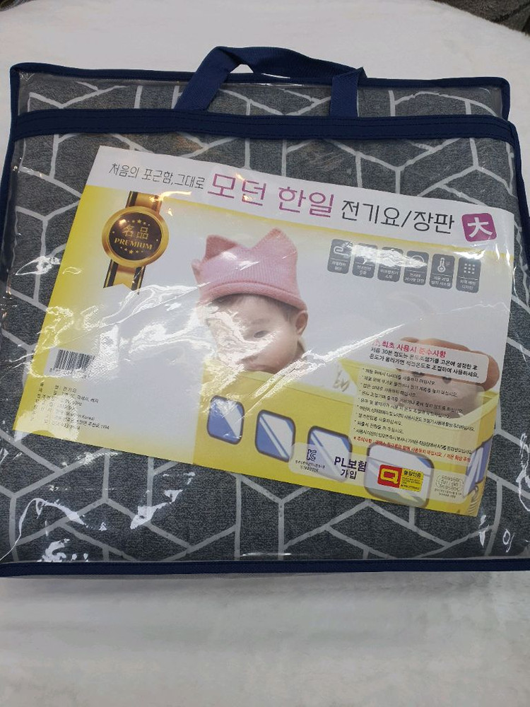 한일전기매트 전기장판 싱글 더블 새상품 최저가 이미지