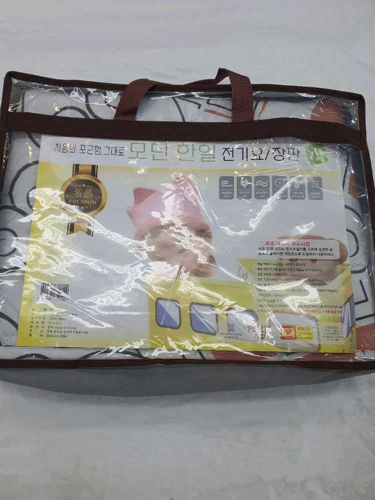 한일전기매트 전기장판 싱글 더블 새상품 최저가 이미지