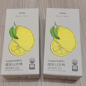 레모니즈백 레몬 유기농